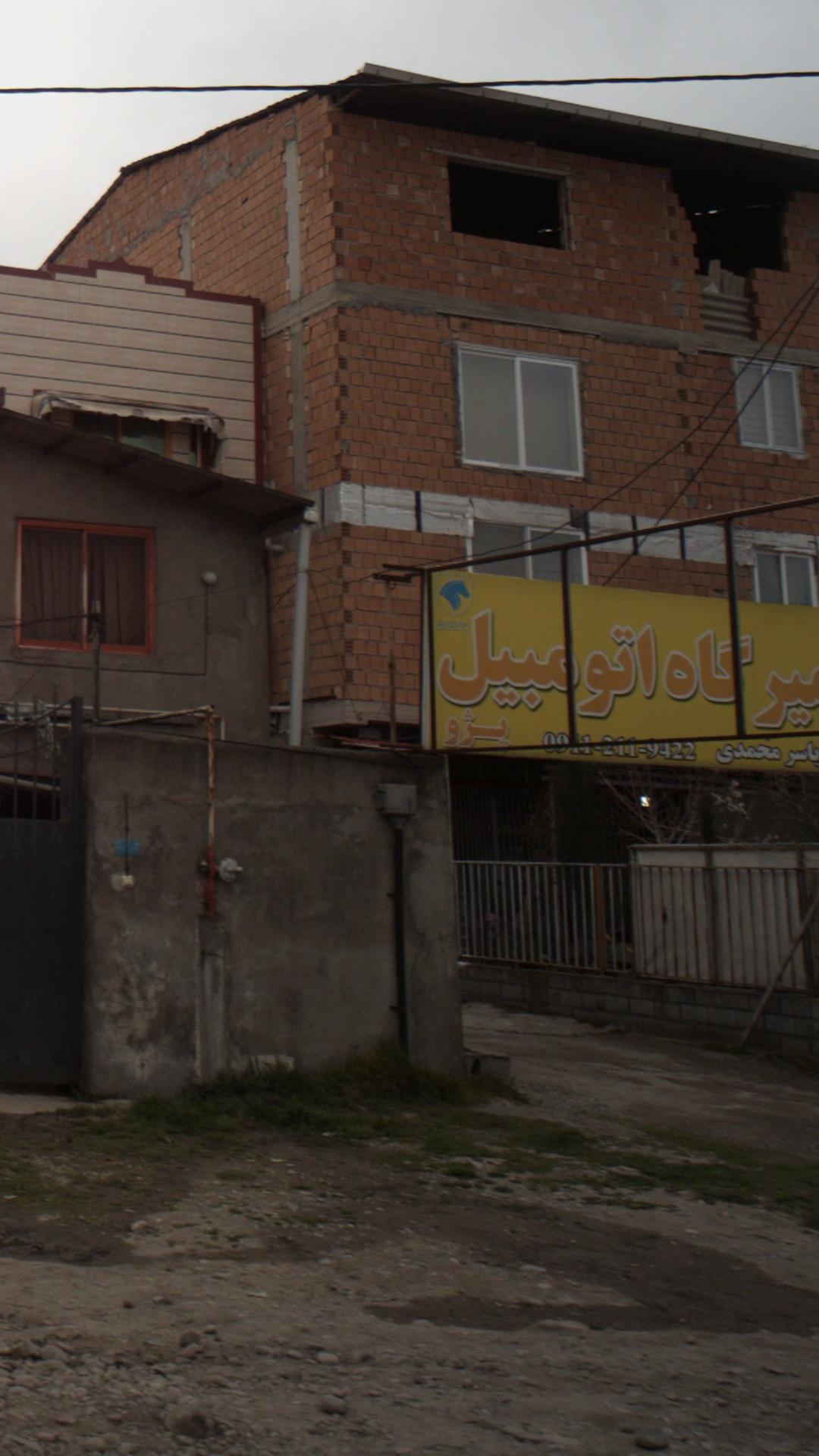 تعمیرگاه اتومبیل پژو