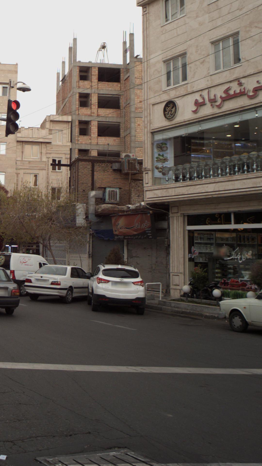 مشاور املاک اسماعیلی