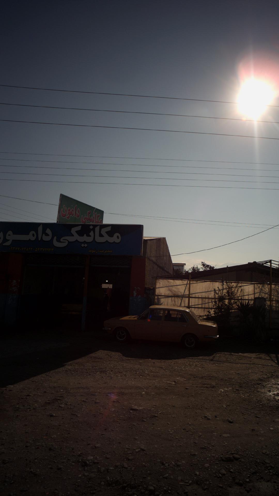 مکانیکی دامون
