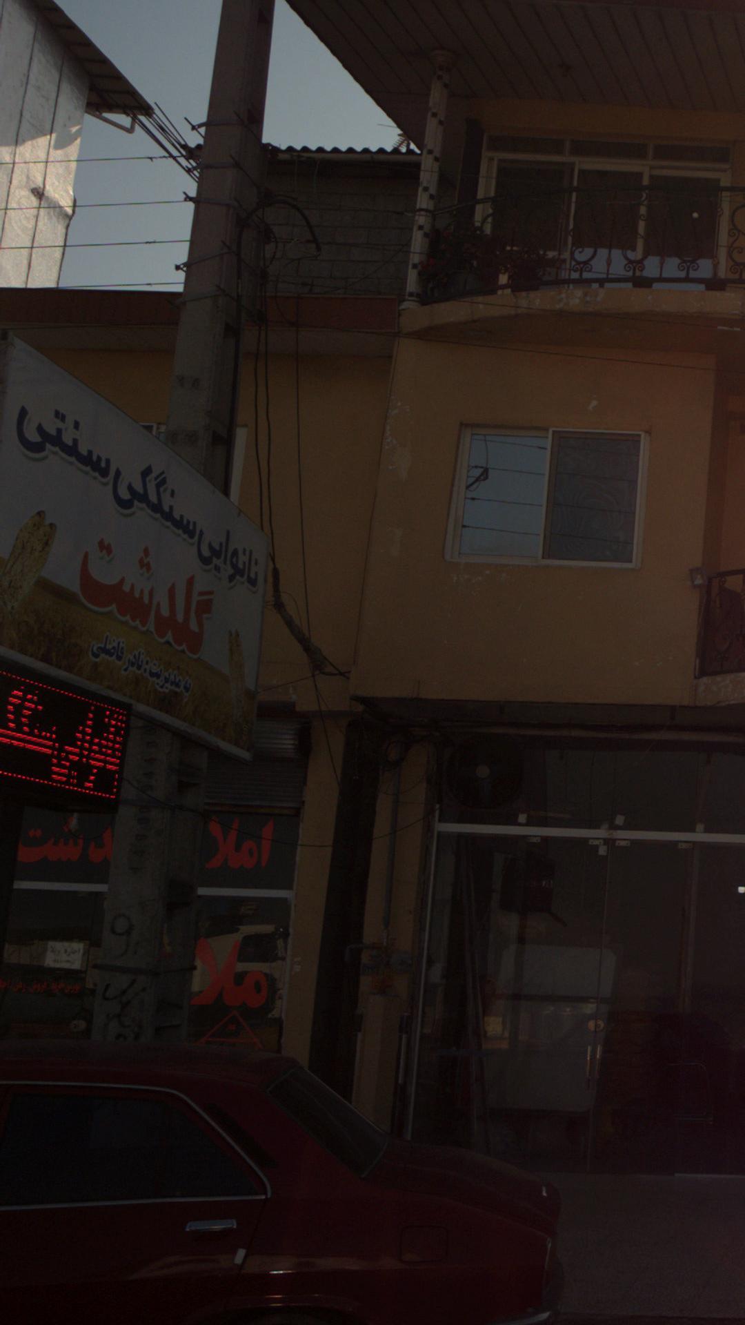 نانوایی سنگک سنتی گلدشت