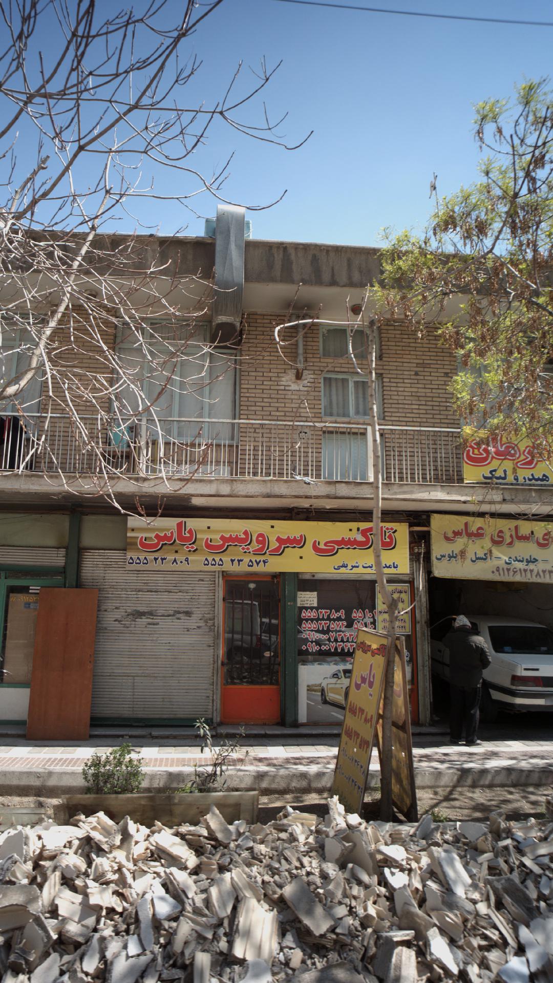 تاکسی سرویس یاس