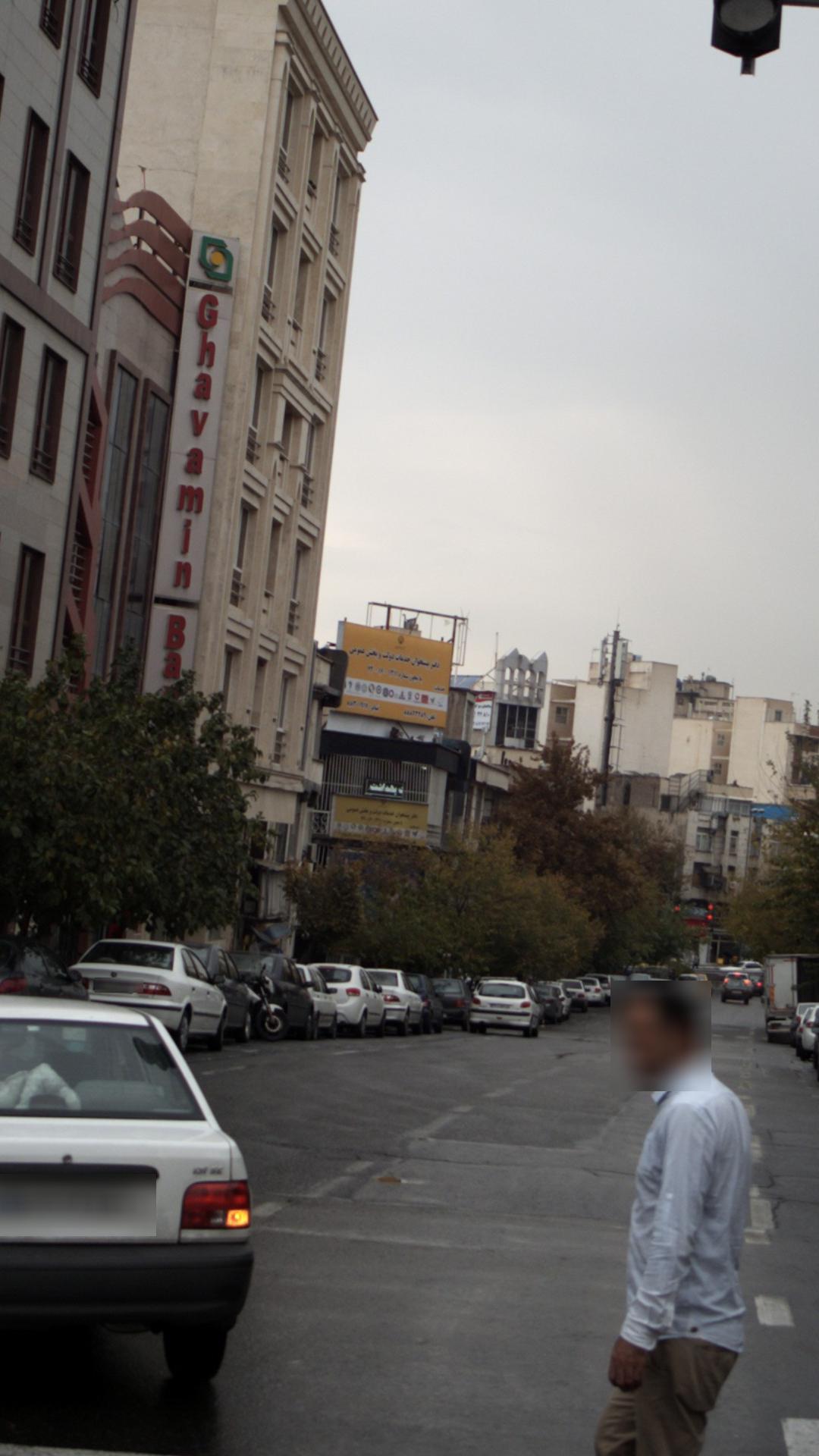 دفتر پیشخوان خدمات دولت و بخش عمومی