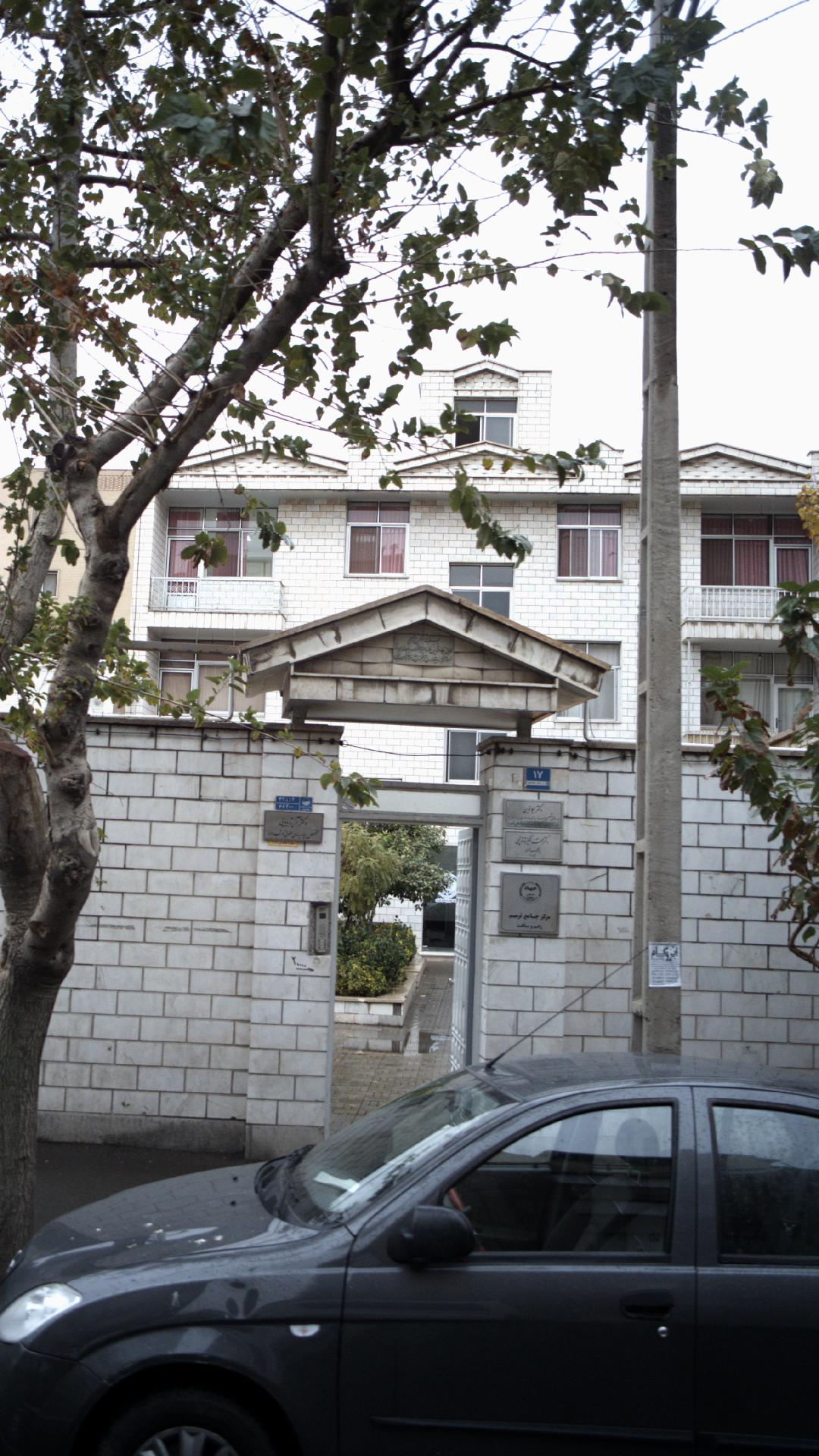 دکتر لیلا نوین