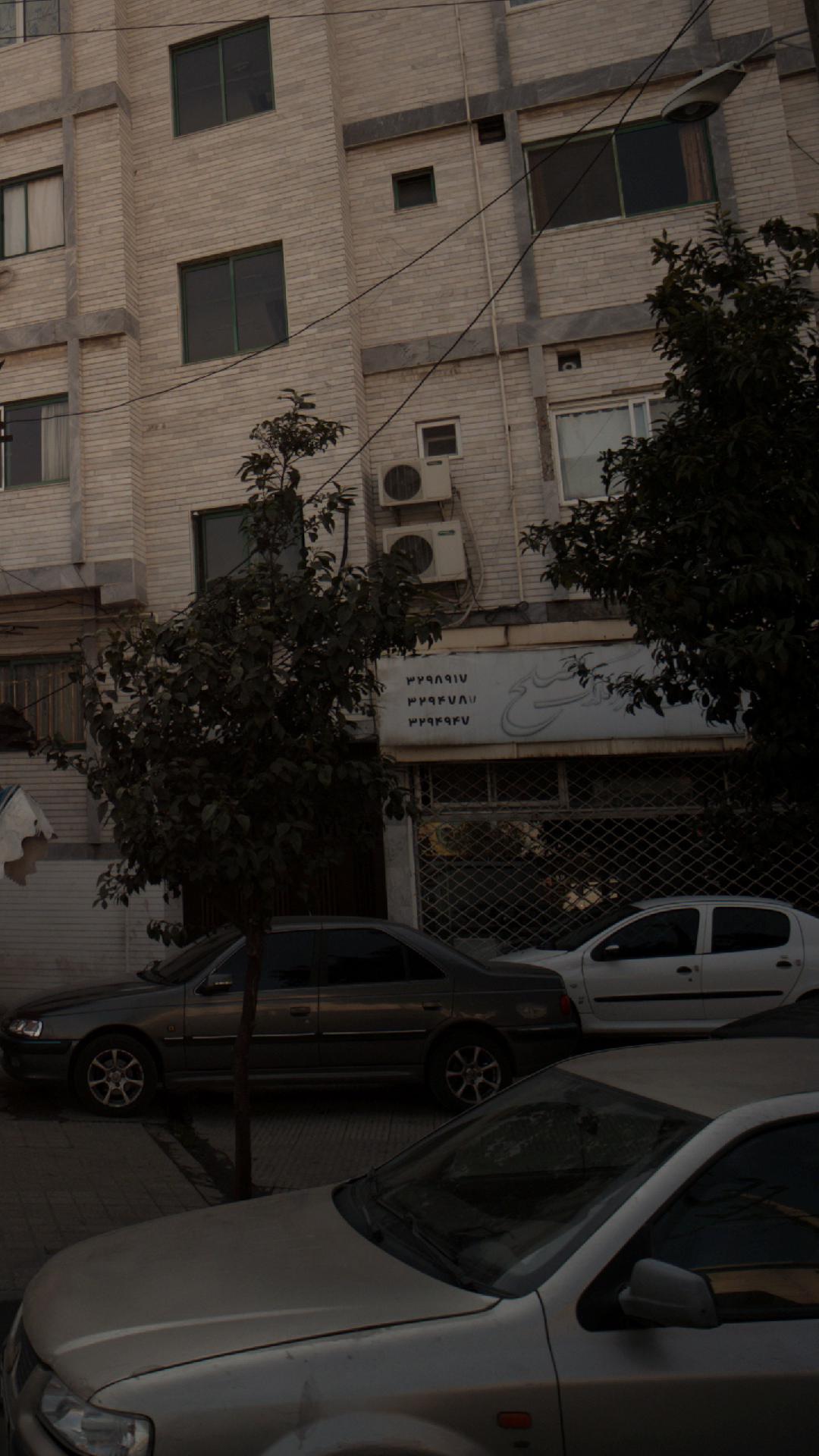 مشاور املاک مصلح