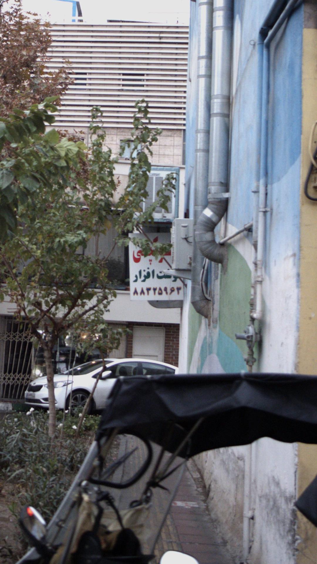 فتوکپی نوشت افزار