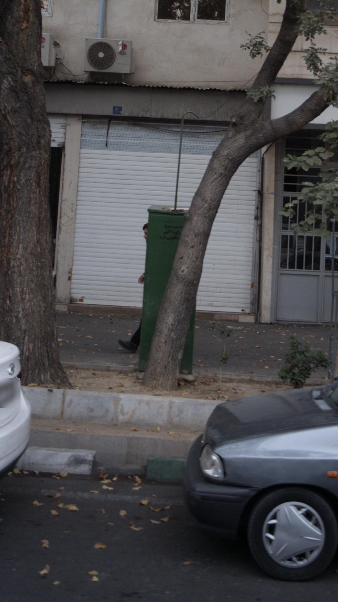 تلفن عمومی