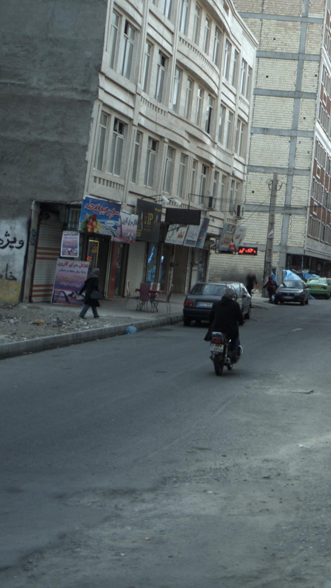 فلافل سرای کارون