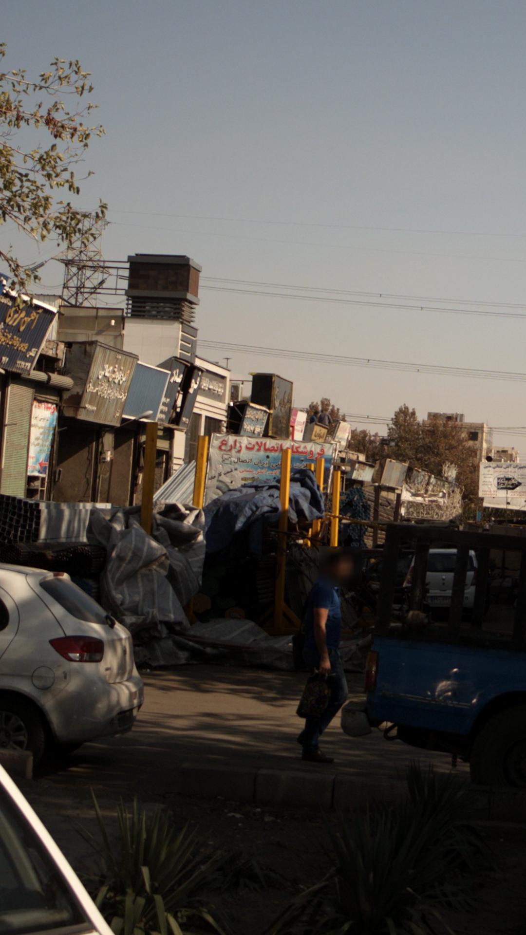 فروشگاه اتصالات زارع