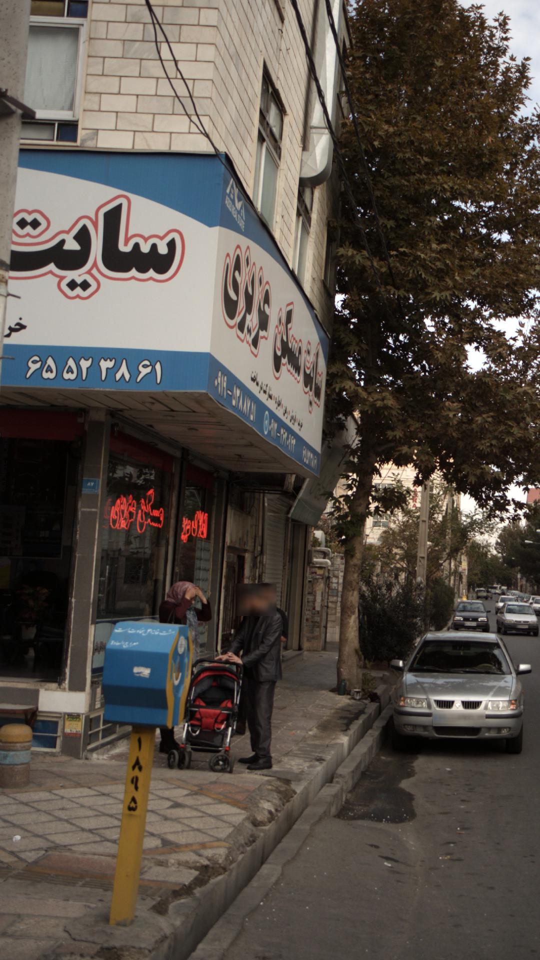 دپارتمان خشت