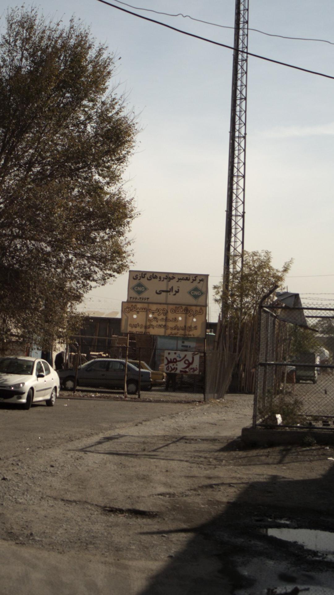 خدمات خودروهای دوگانه سوز ترابی