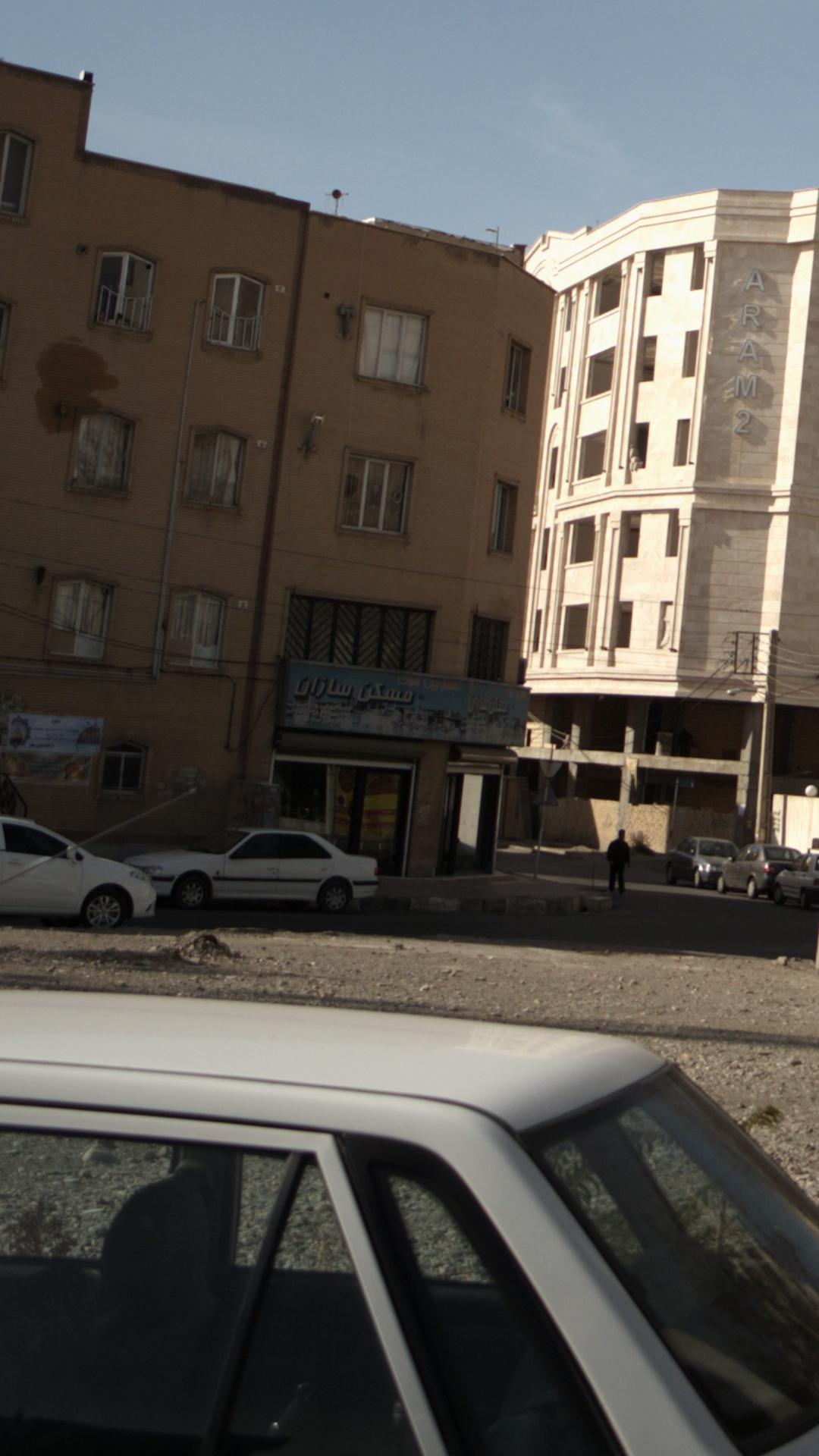 املاک مسکن سازان