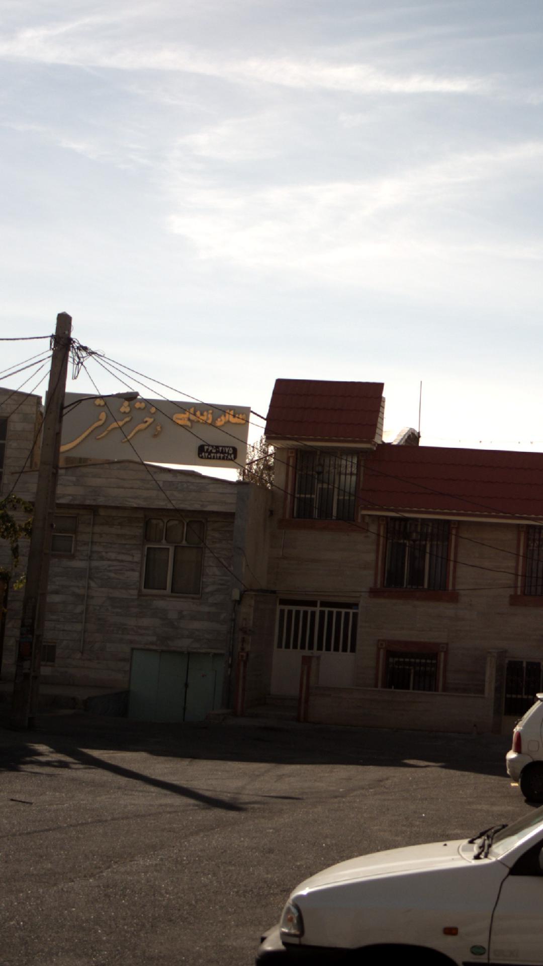 سالن زیبایی دختر شرقی