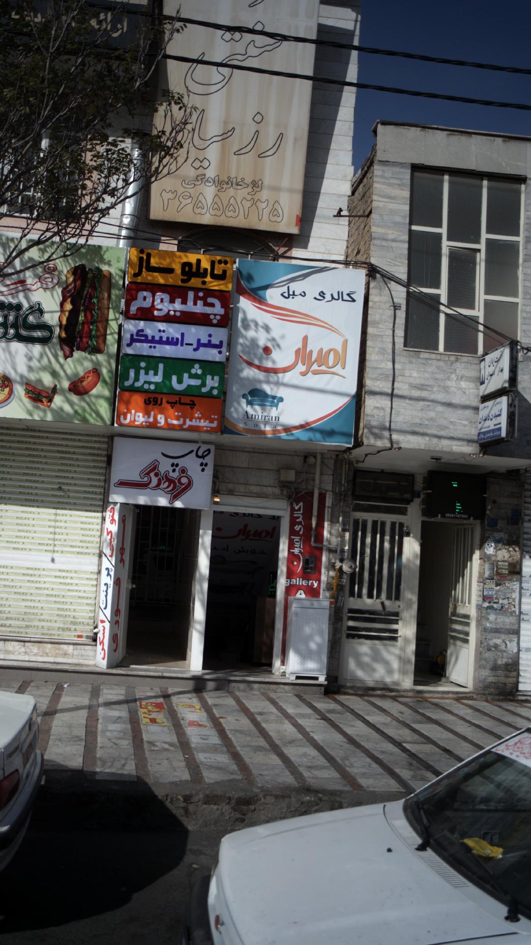 کشیدن دندان