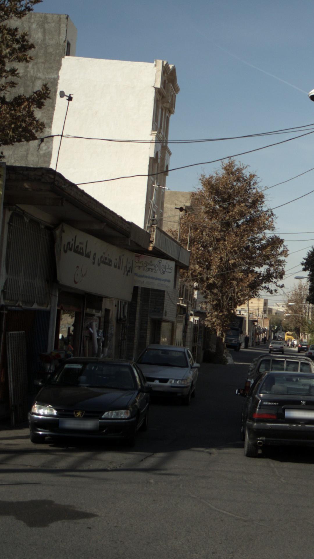 صنایع آلومینیوم میثم
