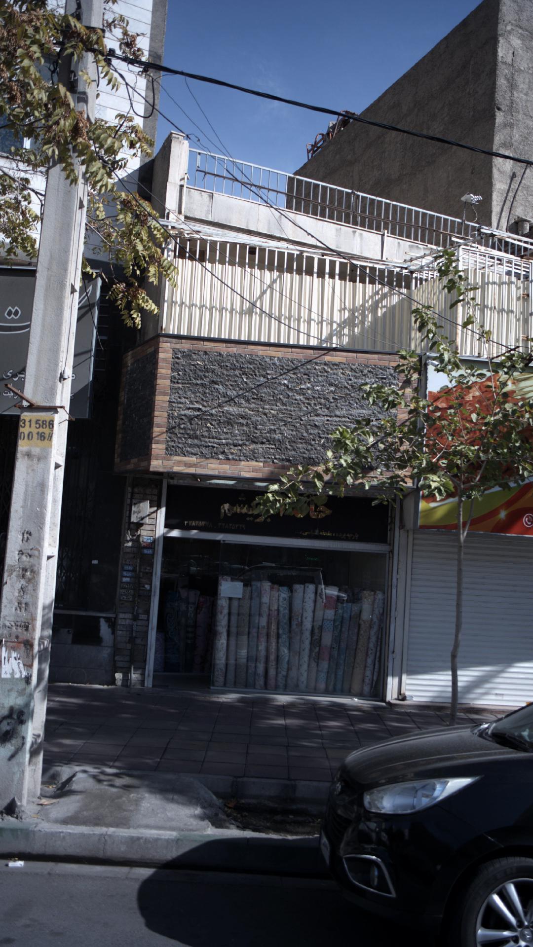 خانه ابریشم