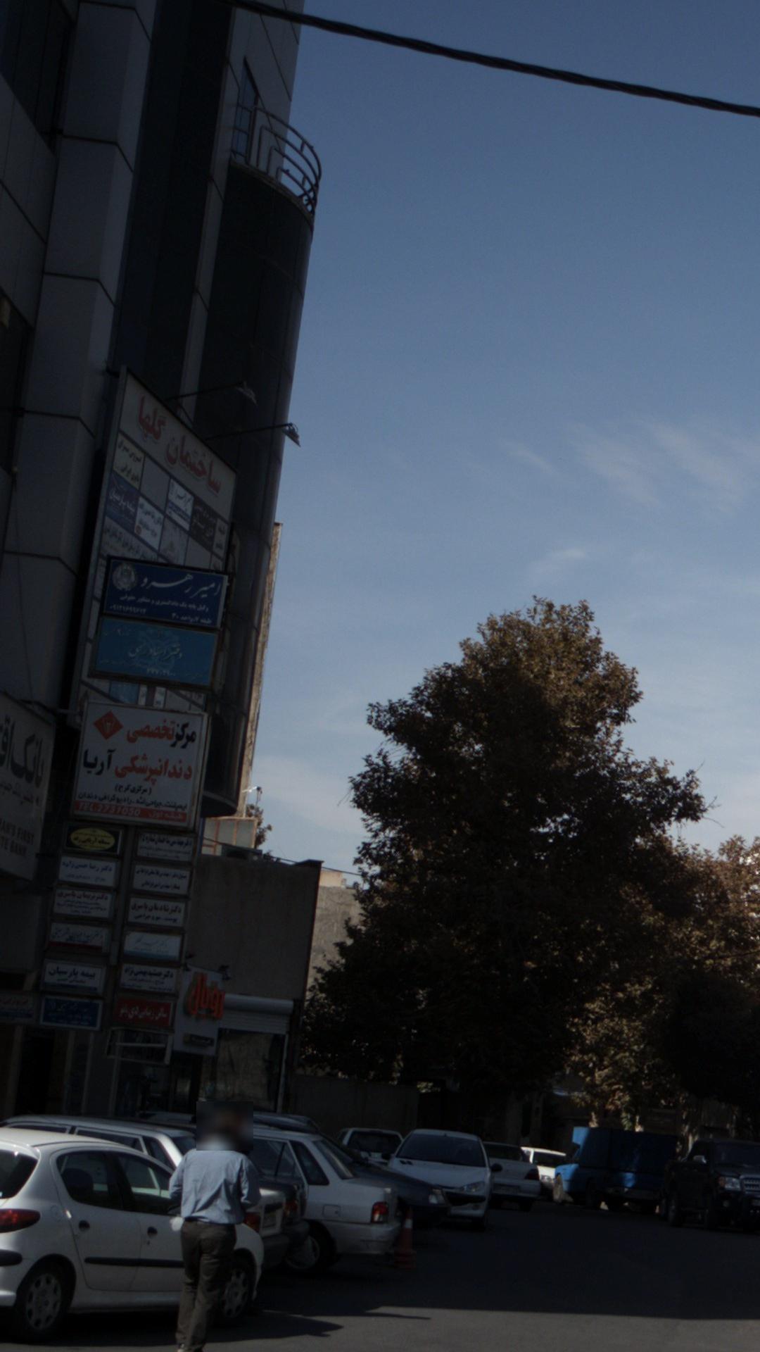 دفتر اسناد رسمی