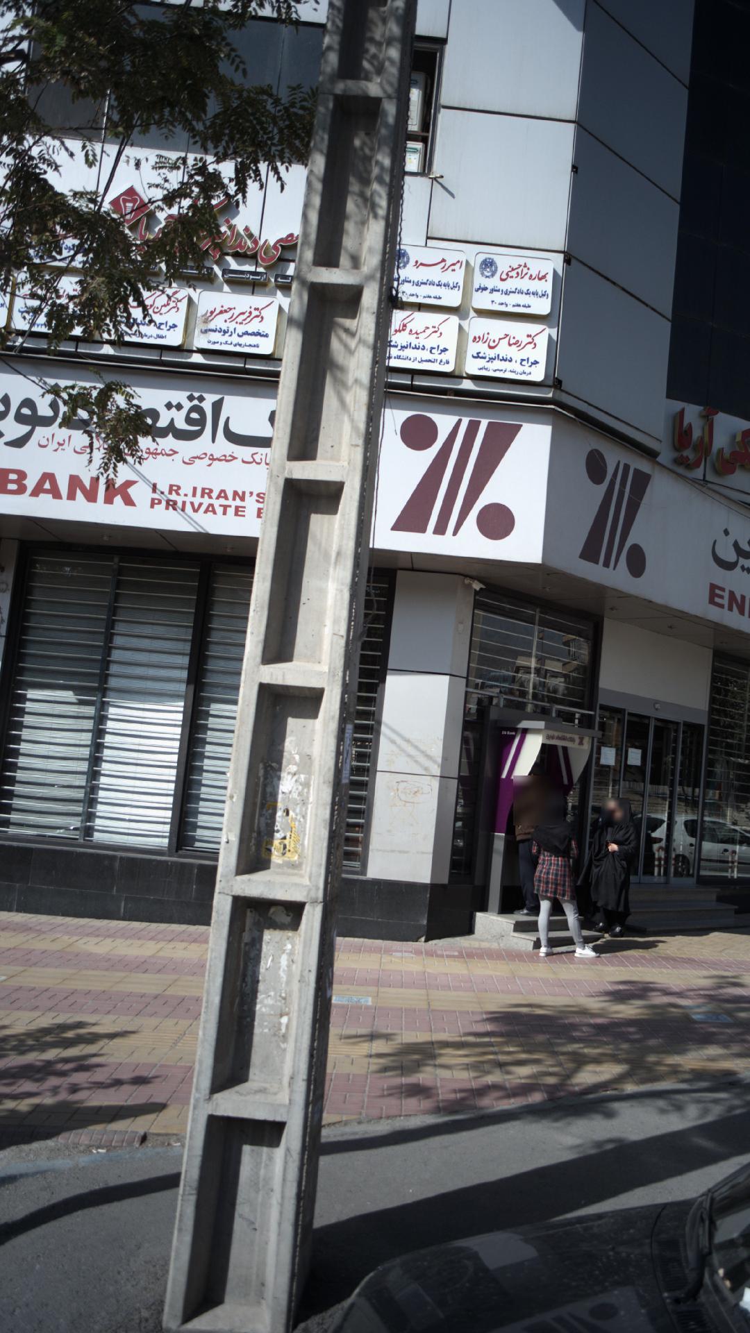 دکتر فریبرز جعفر پور