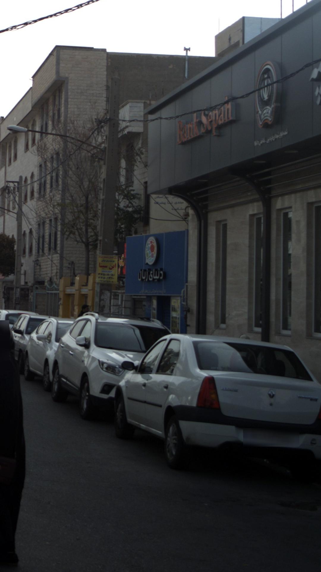 دنیای زبان