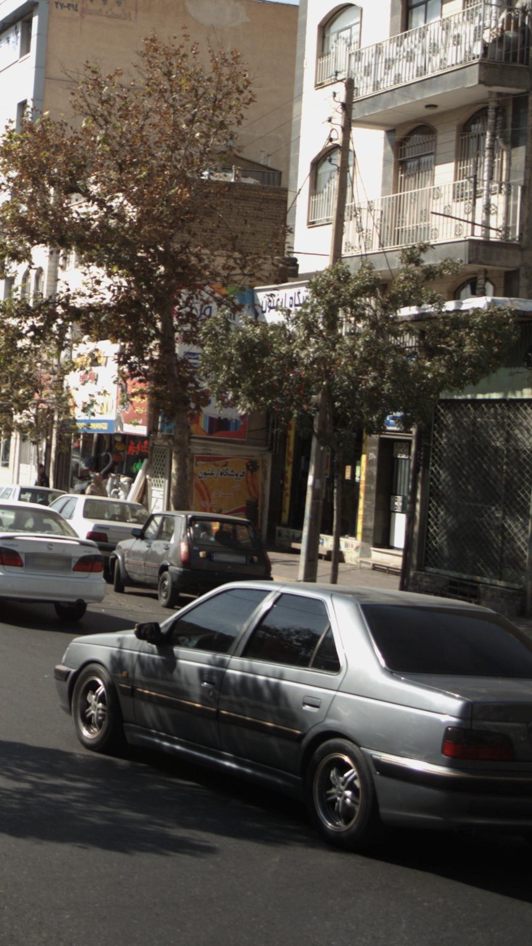 فروشگاه ارغنون