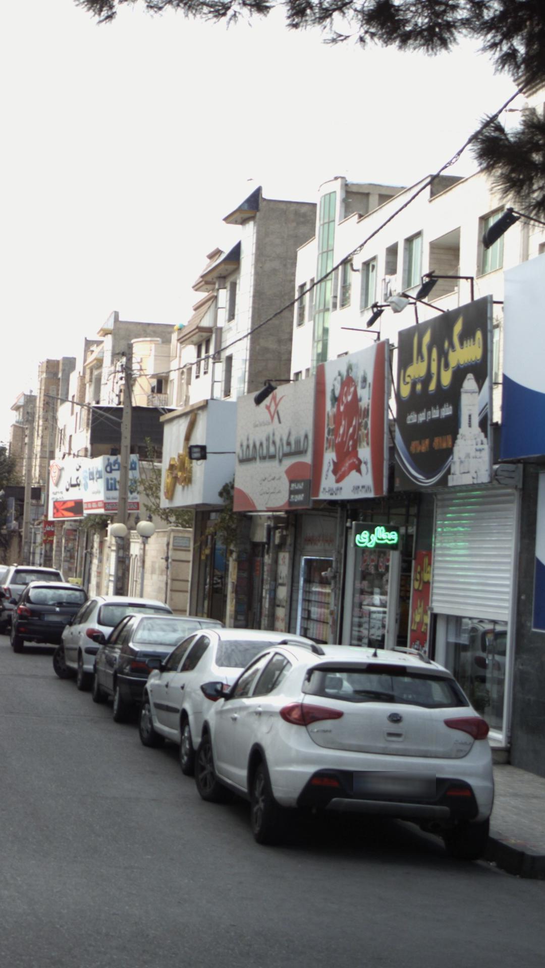 مسکن خانه هفت