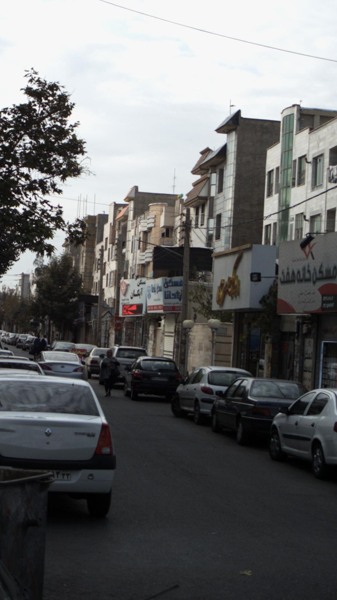 مسکن پادانا