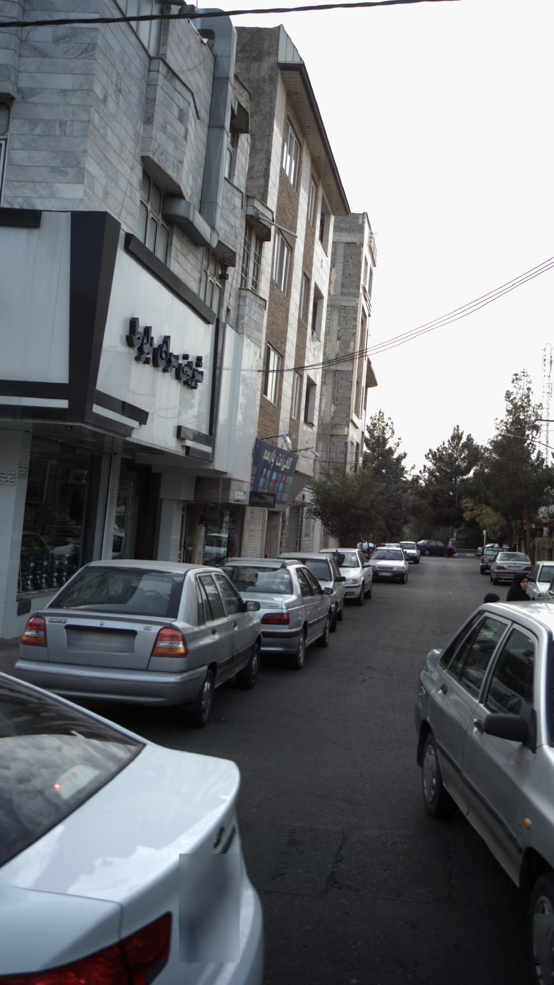 شیرینی سرای بلوط