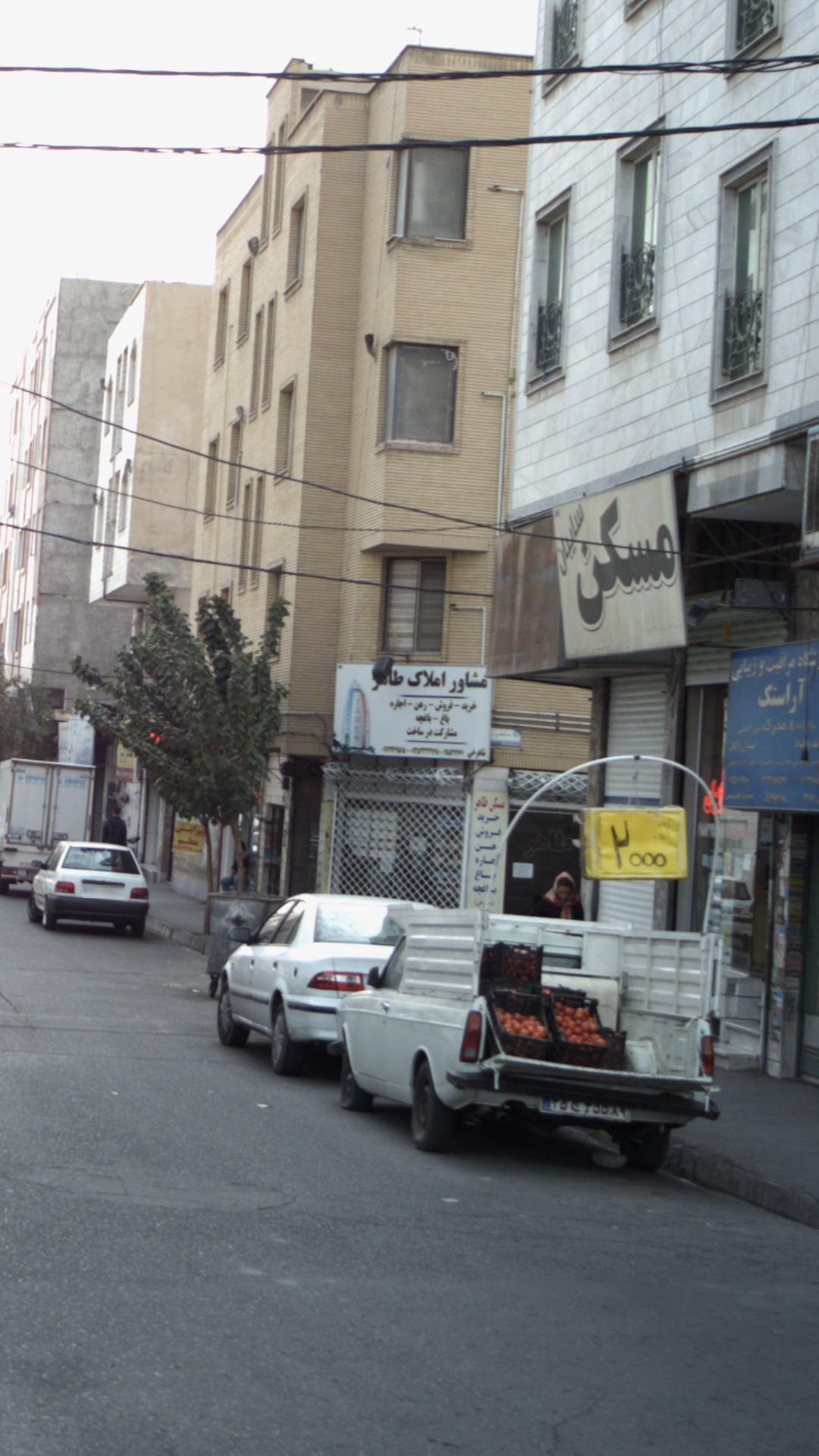 مشاور املاک طاهر
