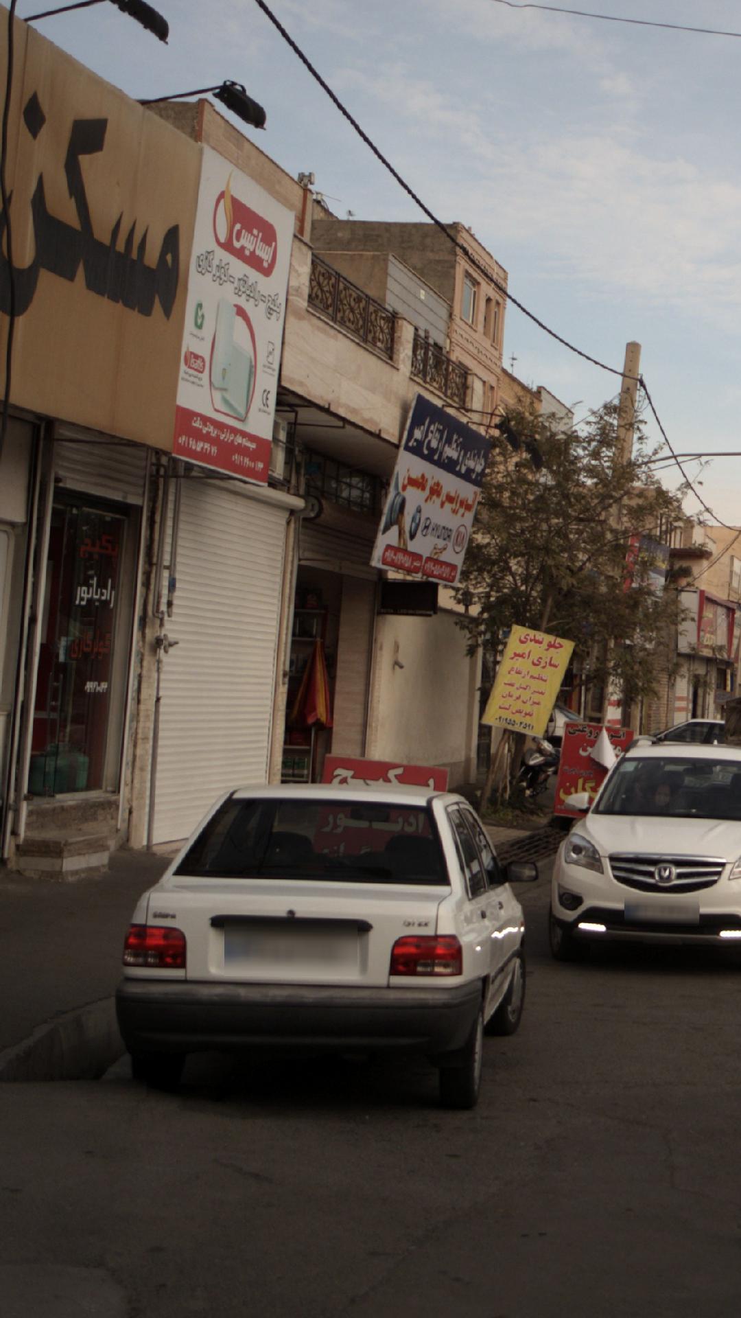 سیستم های حرارتی و برودتی دقت
