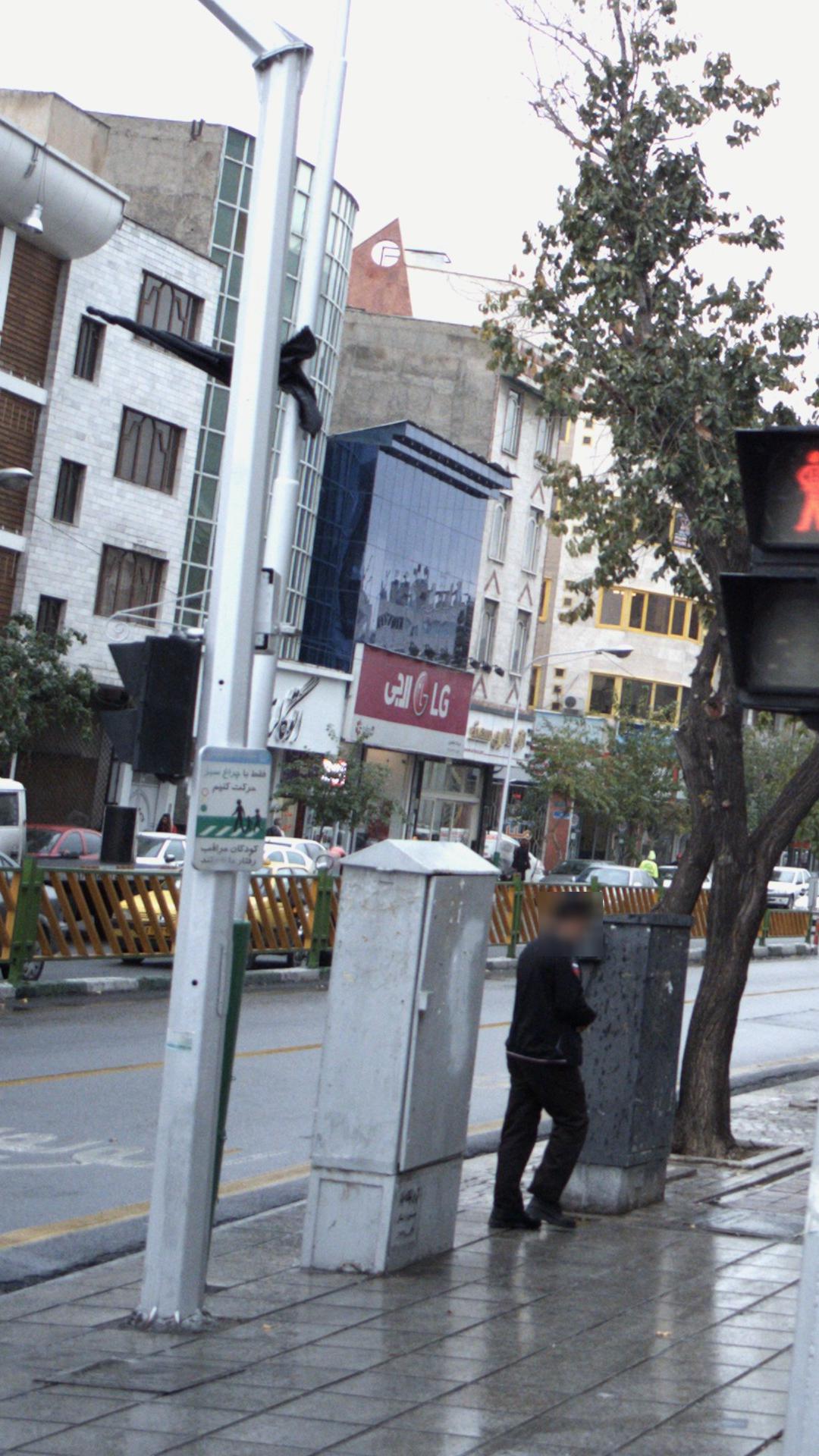 نمایندگی ال جی