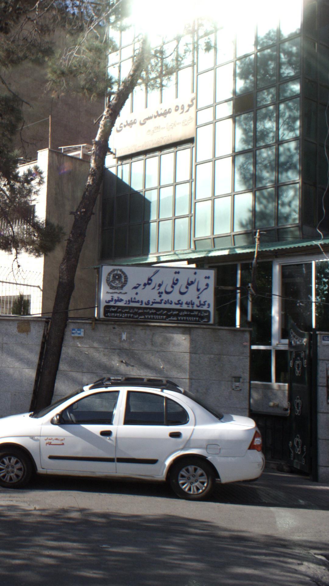 قربانعلی قلی پور گلوجه
