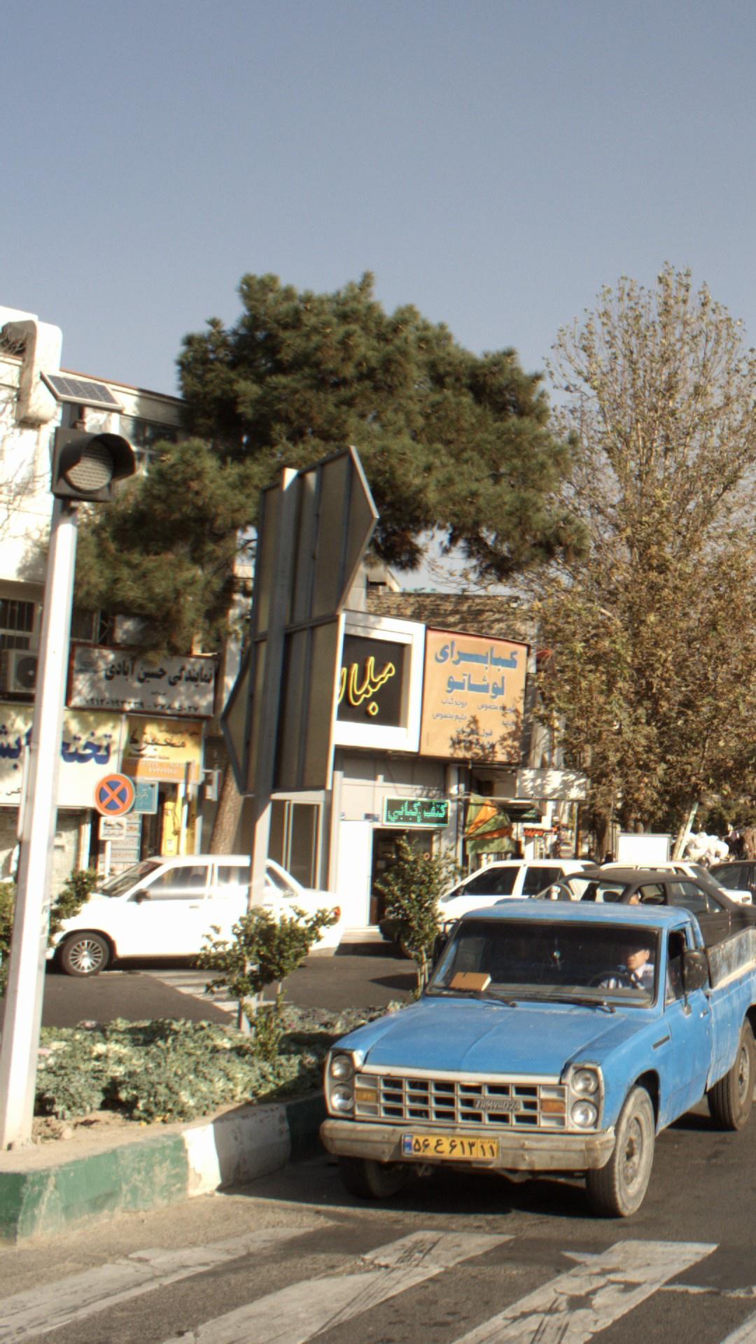 نمایندگی بیمه حسین آبادی