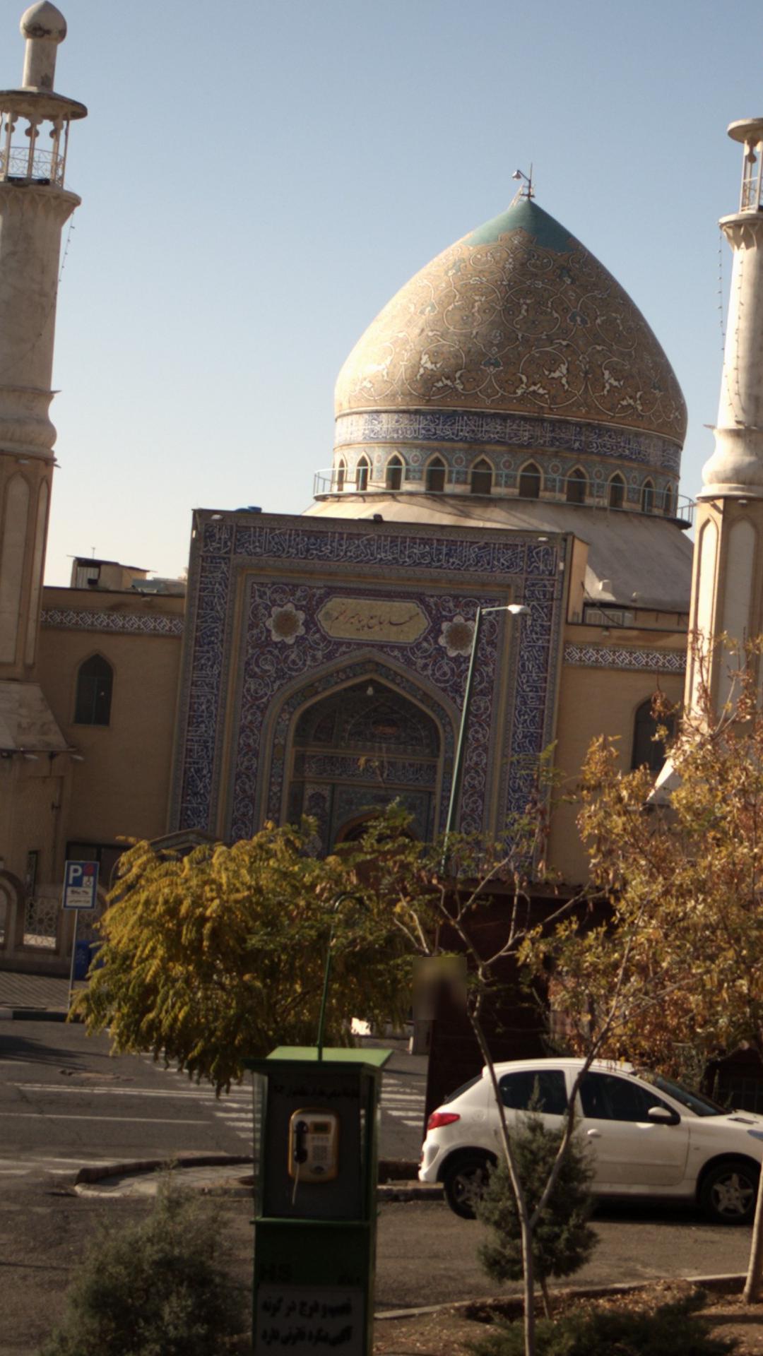 مسجد جامع پیامبر اعظم (ص)