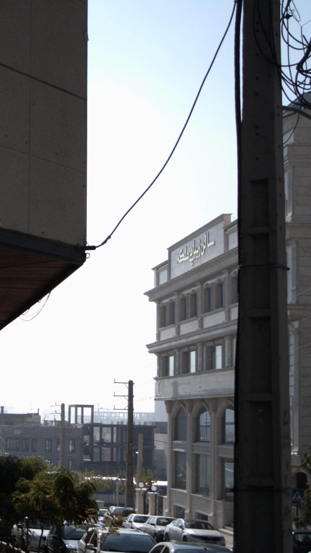 سالن زیبایی ملکه