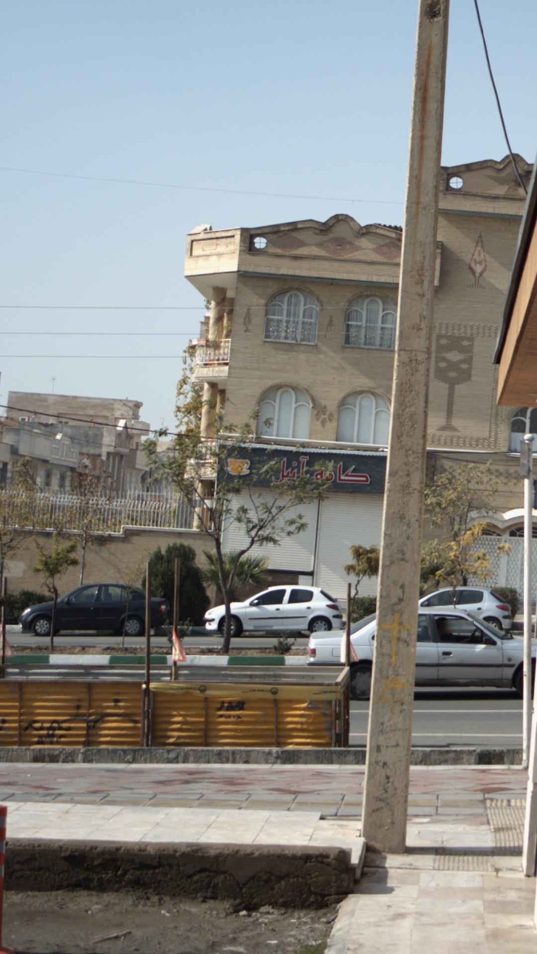 کافه آنیل