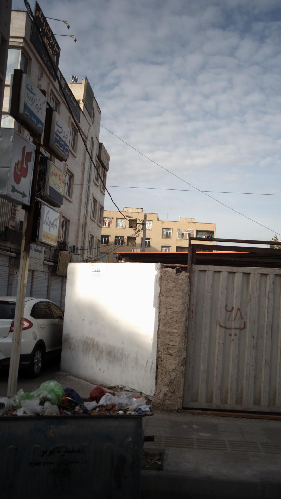 معاینه چشم