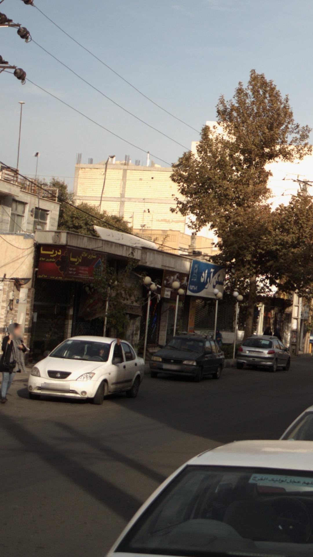 مشاورین املاک دریا