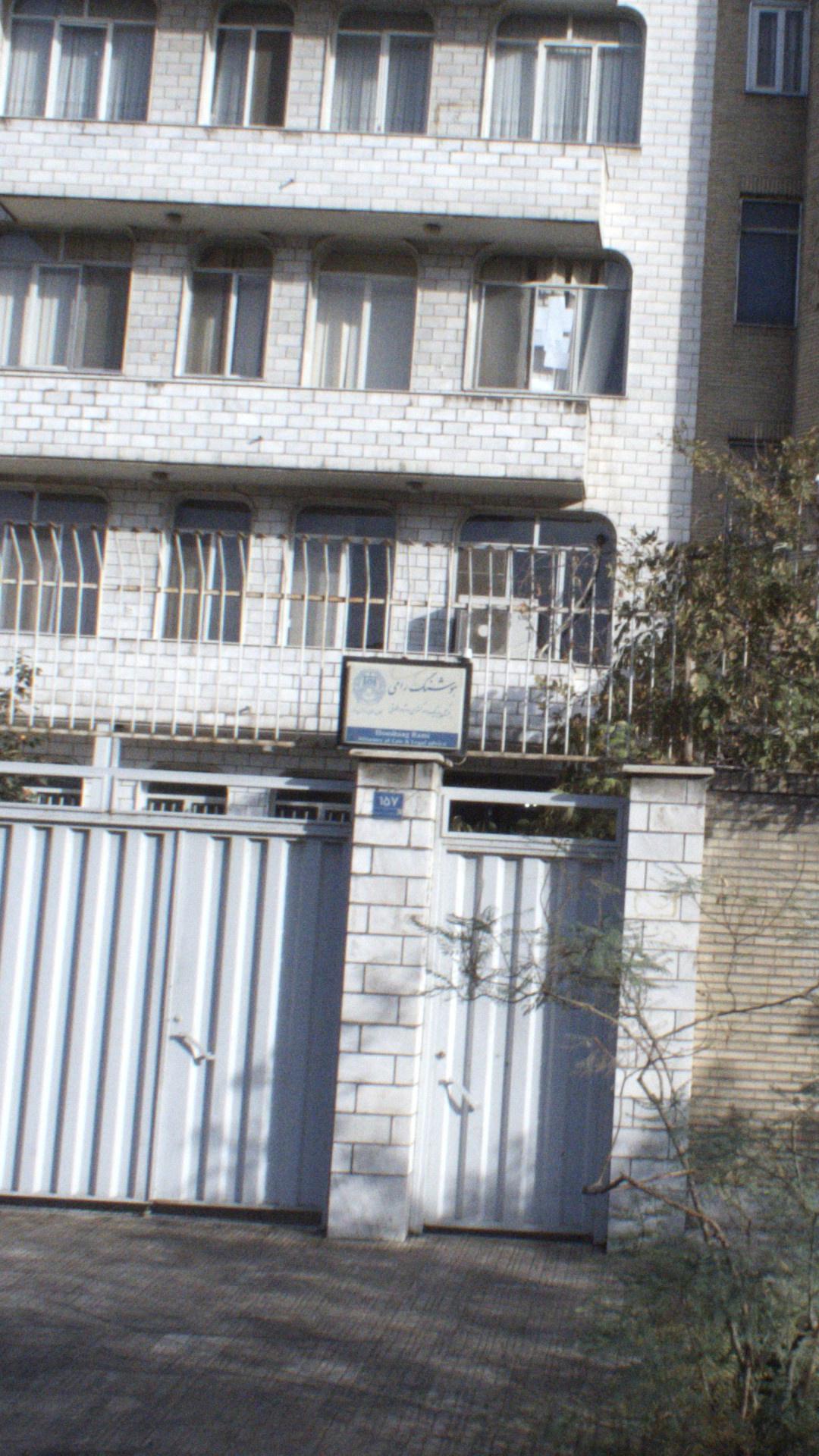 هوشنگ بهرامی