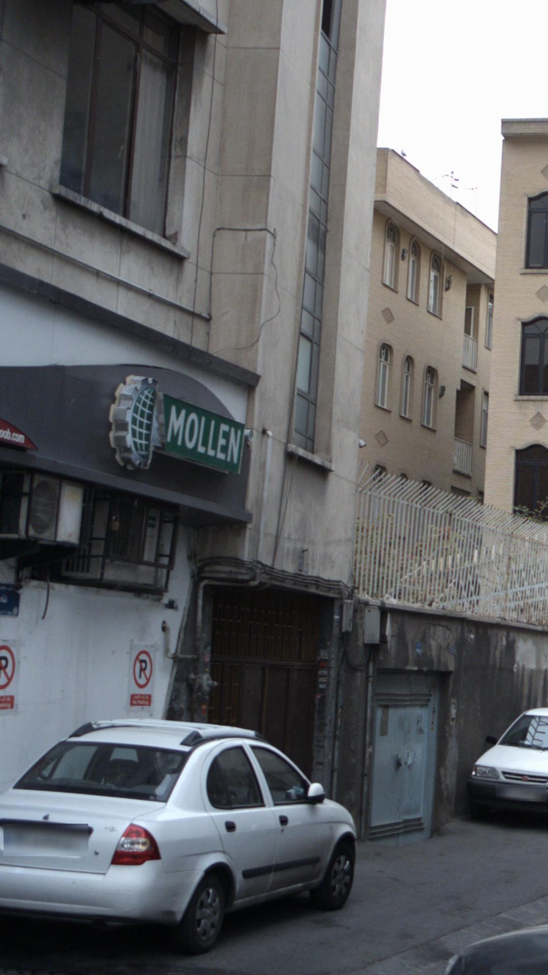 MOLLENفروشگاه لوازم برقی وچوبی