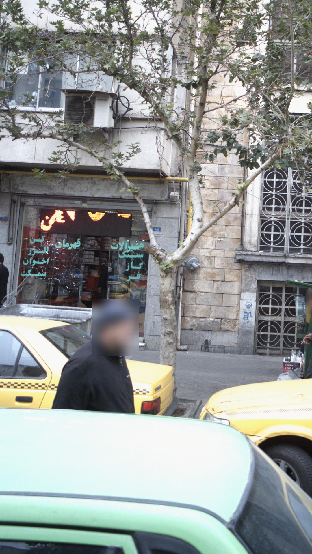 شیرآلات سینک گاز قهرمان
