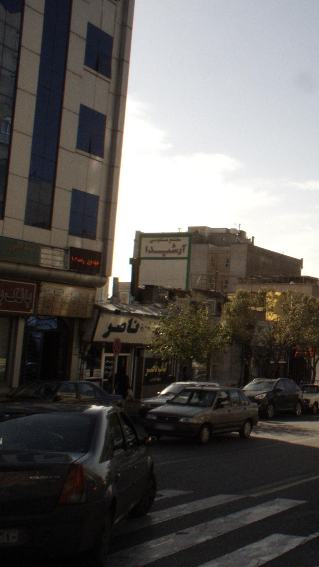 کباب ناصر