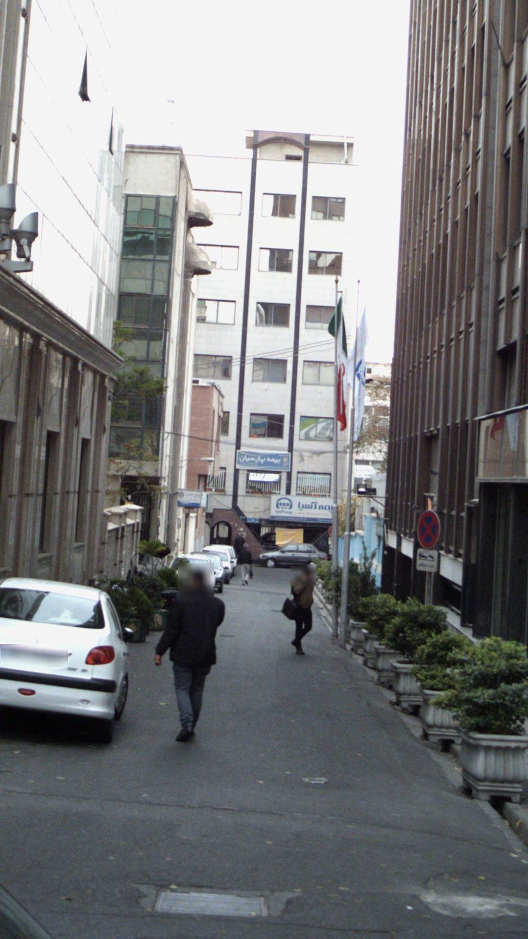 بیمه پارسیان
