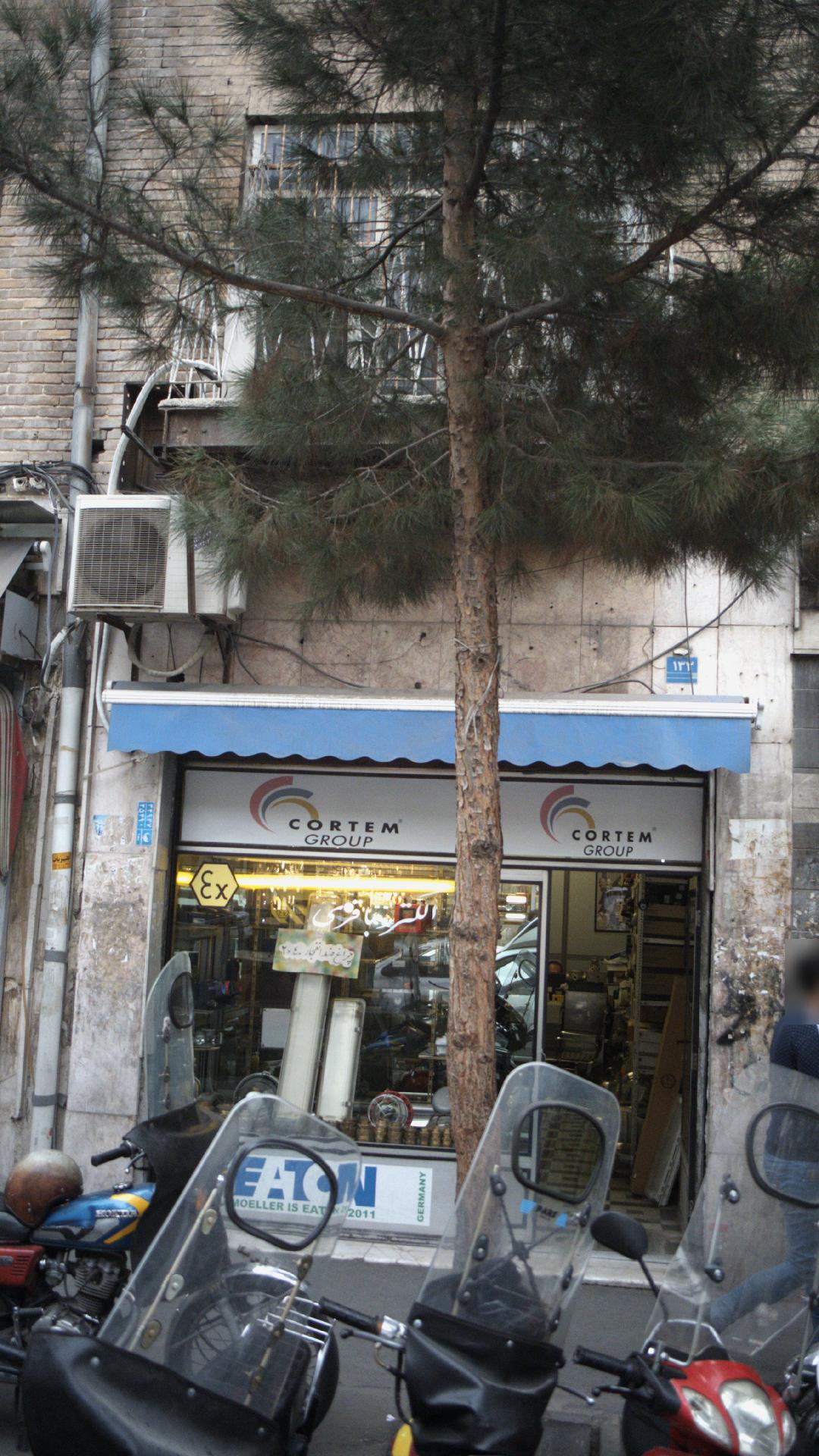 الکترو باقری